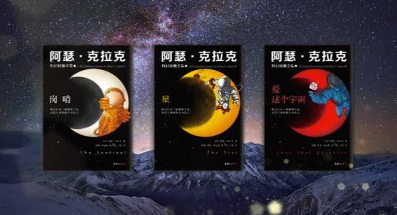 深入了解瓦尔特保卫萨拉热窝电影主题曲,加入知识星球平台