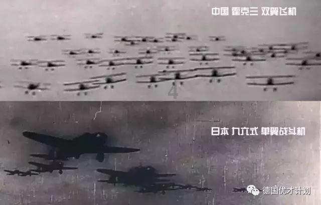 win7投屏设置