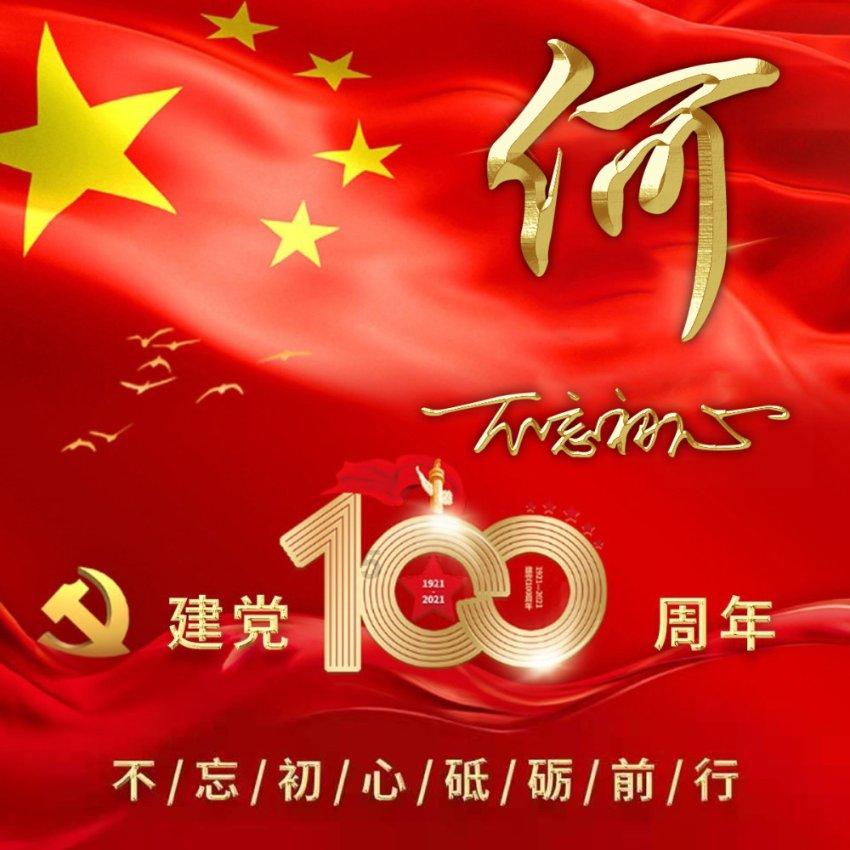 探索问题答案,尽在生活在海中最深的鱼是哪一种鱼问答交流平台