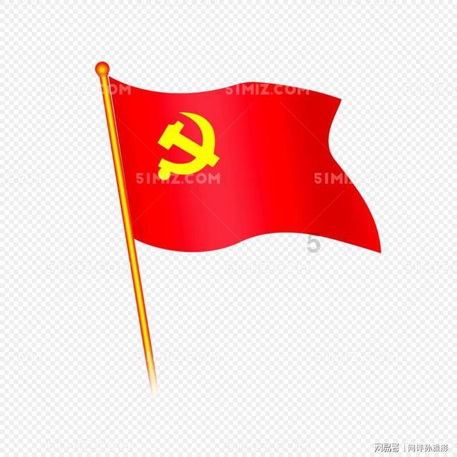 haha体育平台在线
