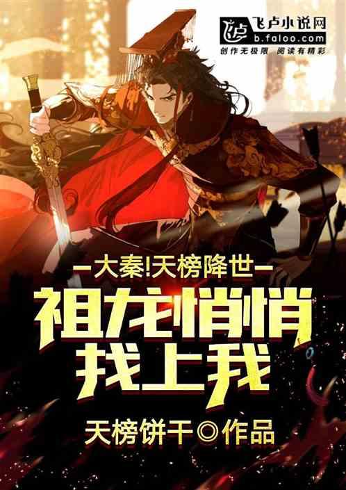 haha体育平台在线