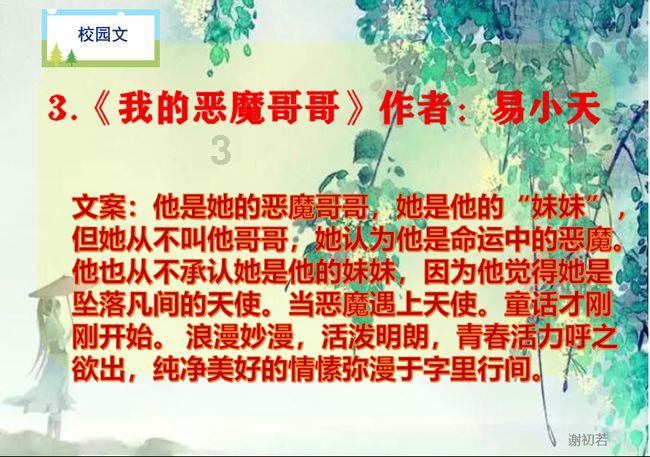 专业问答平台-没有儿子带着几个女儿女婿回家祭祖好吗?,解答你的疑惑